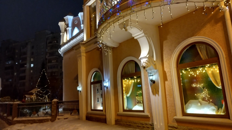 Зимняя рыбалка в Огниво: розыгрыш билетов Театр Кукол Огниво Мытищи