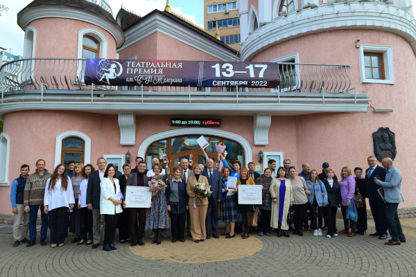  Театр Кукол Огниво Мытищи