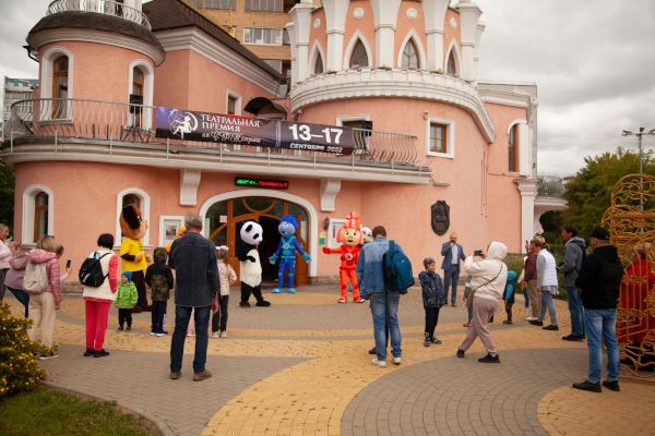  Театр Кукол Огниво Мытищи