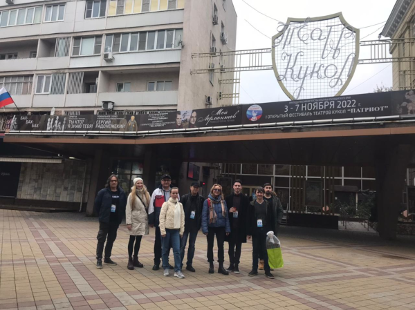  Театр Кукол Огниво Мытищи