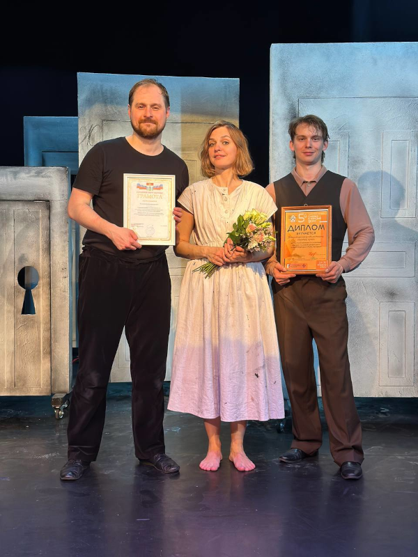  Театр Кукол Огниво Мытищи