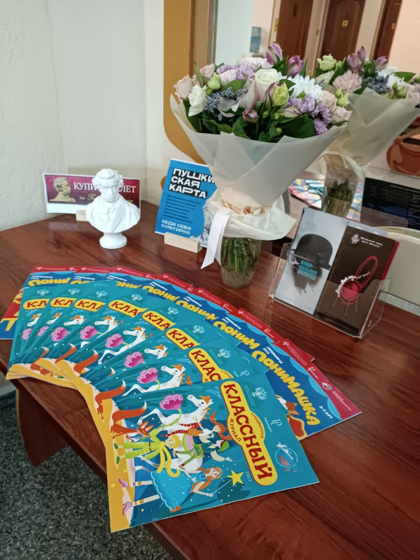  Театр Кукол Огниво Мытищи