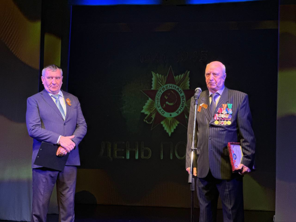  Театр Кукол Огниво Мытищи