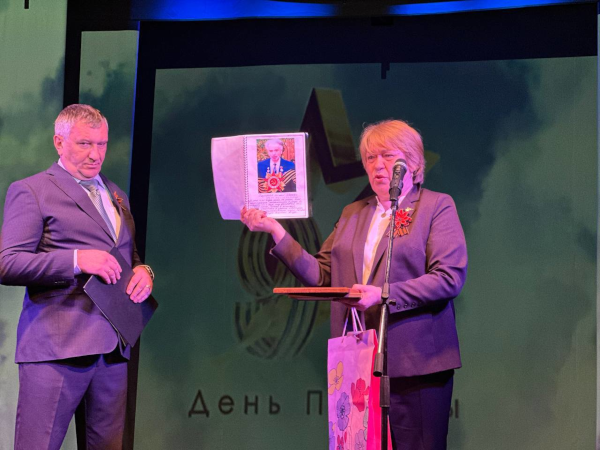  Театр Кукол Огниво Мытищи