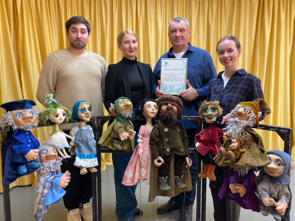  Театр Кукол Огниво Мытищи