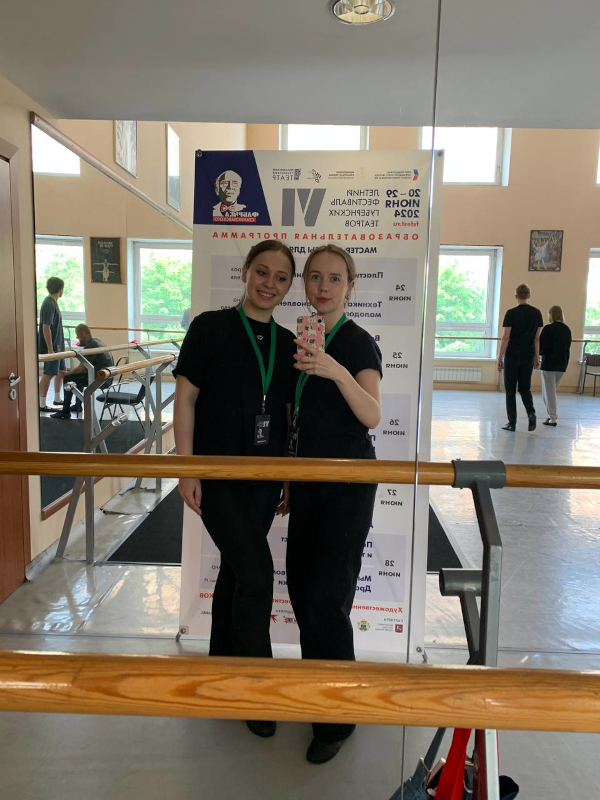  Театр Кукол Огниво Мытищи