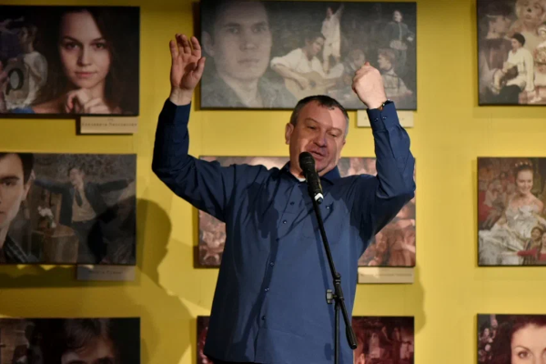  Театр Кукол Огниво Мытищи