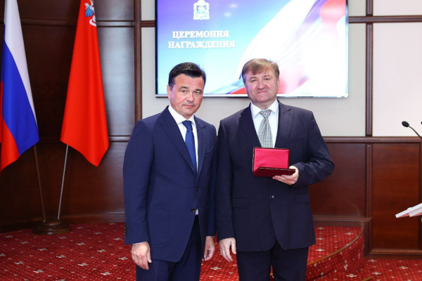  Театр Кукол Огниво Мытищи