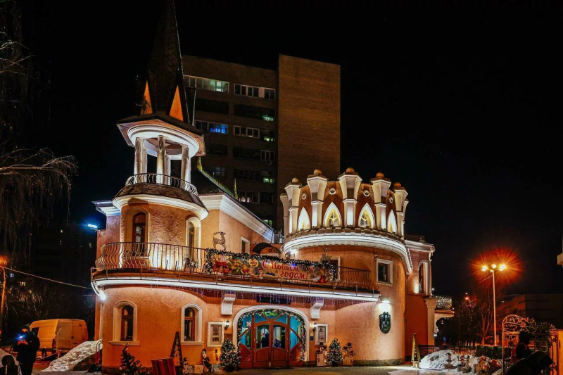 Огниво - наша волшебная Зима! Театр Кукол Огниво Мытищи