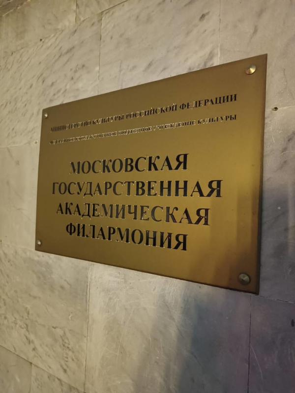  Театр Кукол Огниво Мытищи