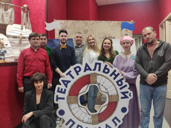  Театр Кукол Огниво Мытищи