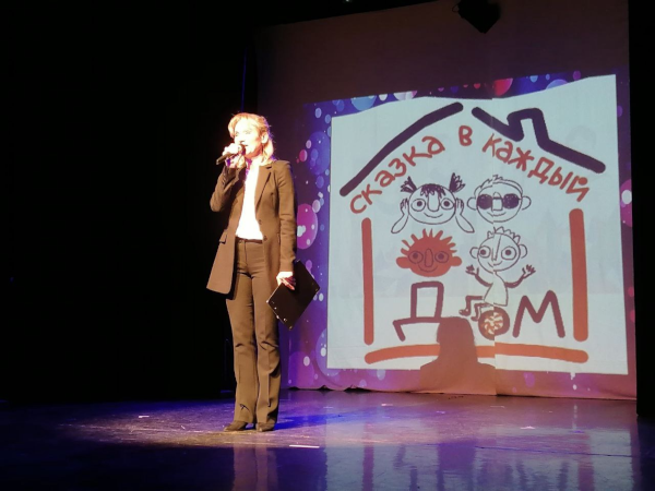  Театр Кукол Огниво Мытищи