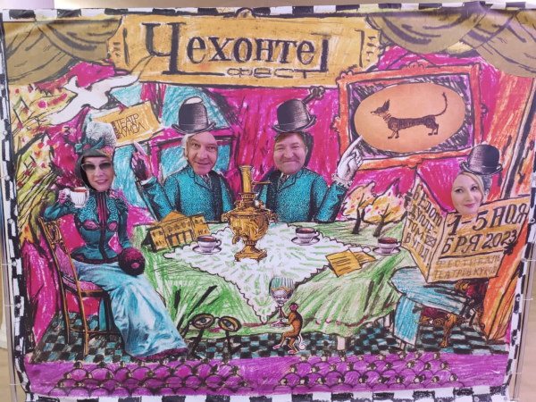  Театр Кукол Огниво Мытищи