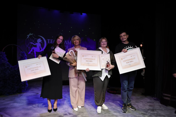  Театр Кукол Огниво Мытищи