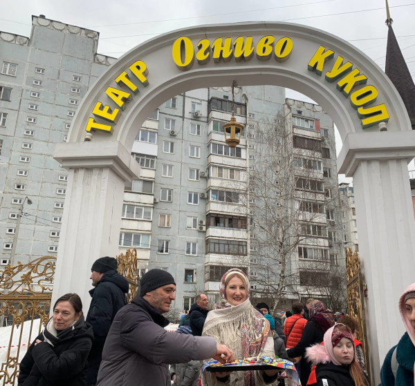  Театр Кукол Огниво Мытищи