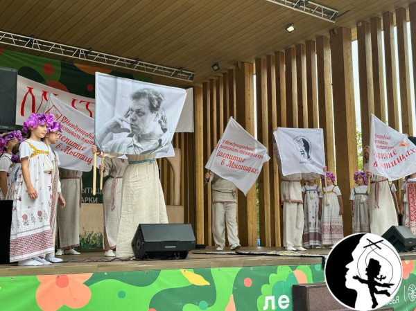  Театр Кукол Огниво Мытищи