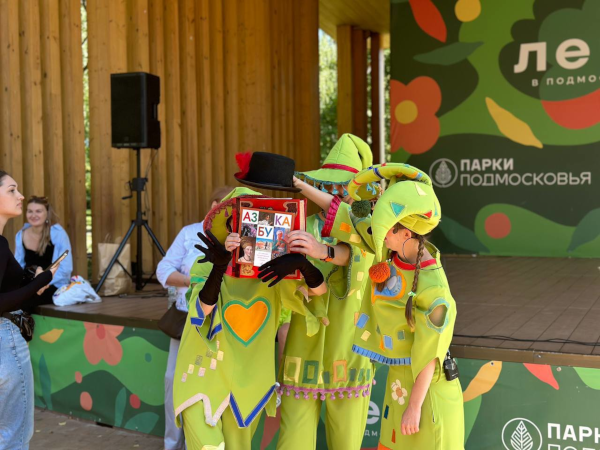  Театр Кукол Огниво Мытищи