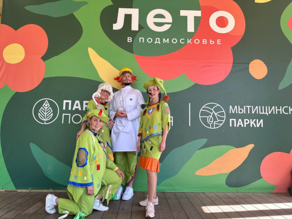  Театр Кукол Огниво Мытищи