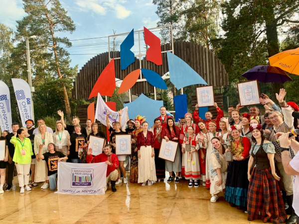  Театр Кукол Огниво Мытищи