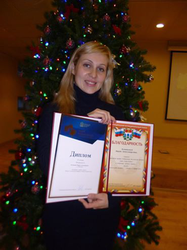  Театр Кукол Огниво Мытищи