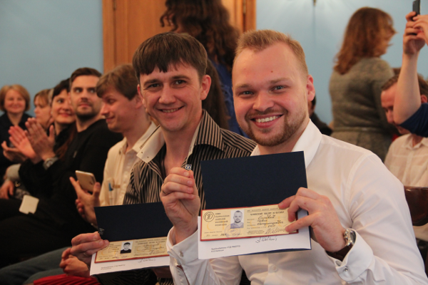  Театр Кукол Огниво Мытищи