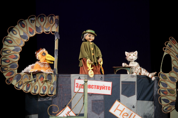  Театр Кукол Огниво Мытищи