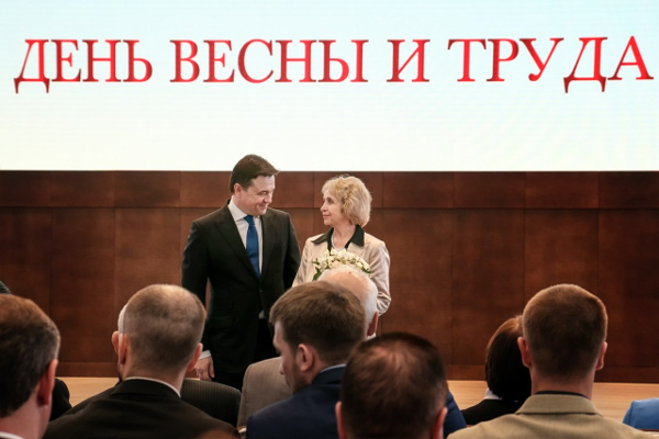  Театр Кукол Огниво Мытищи