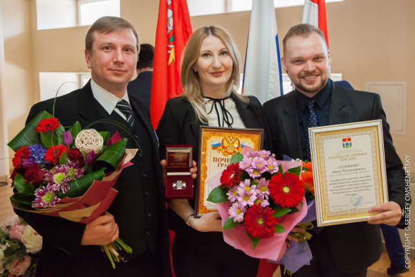  Театр Кукол Огниво Мытищи