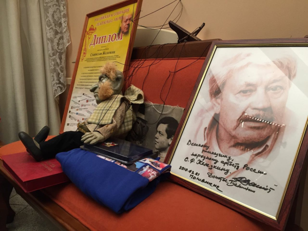  Театр Кукол Огниво Мытищи