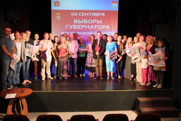  Театр Кукол Огниво Мытищи