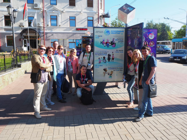  Театр Кукол Огниво Мытищи