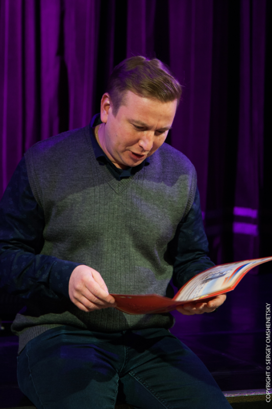  Театр Кукол Огниво Мытищи