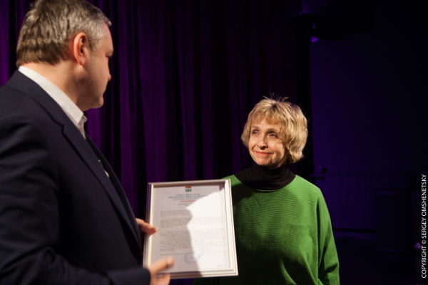  Театр Кукол Огниво Мытищи