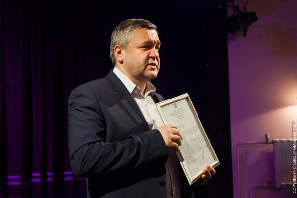  Театр Кукол Огниво Мытищи