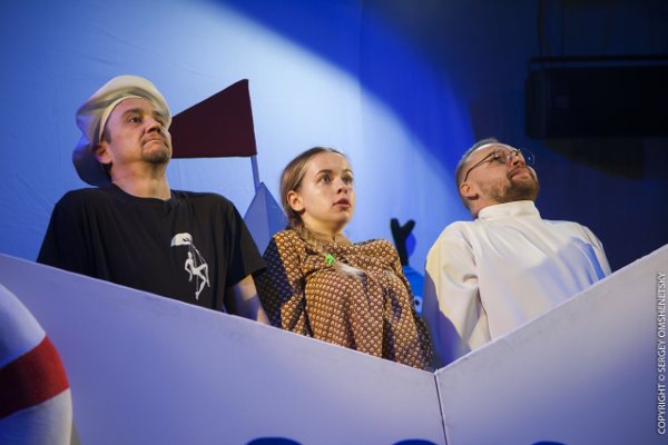  Театр Кукол Огниво Мытищи