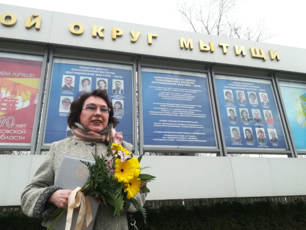  Театр Кукол Огниво Мытищи