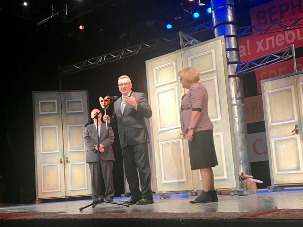  Театр Кукол Огниво Мытищи