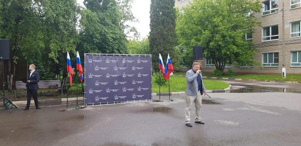  Театр Кукол Огниво Мытищи