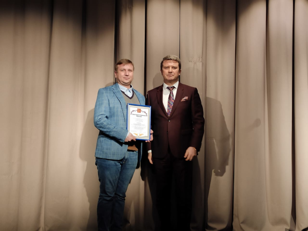  Театр Кукол Огниво Мытищи