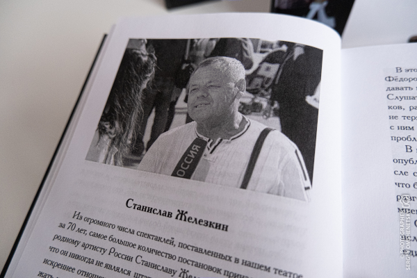  Театр Кукол Огниво Мытищи