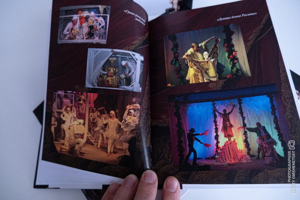  Театр Кукол Огниво Мытищи