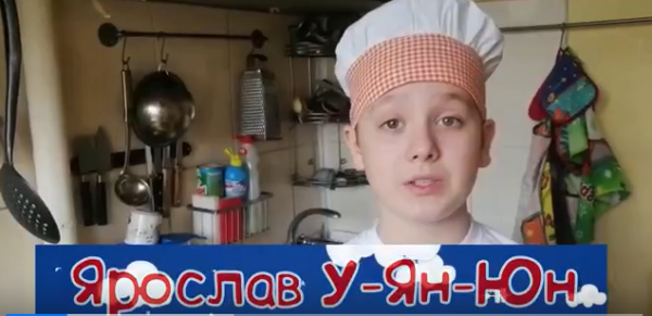  Театр Кукол Огниво Мытищи