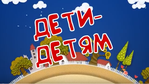 Маленький Слава изучает искусство оригами Театр Кукол Огниво Мытищи