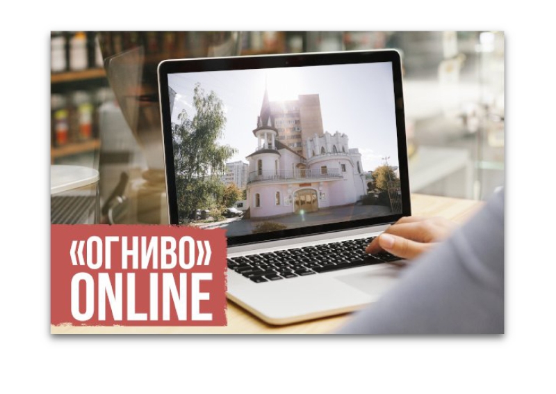 Сергей Омшенецкий читает весёлые страшилки Театр Кукол Огниво Мытищи