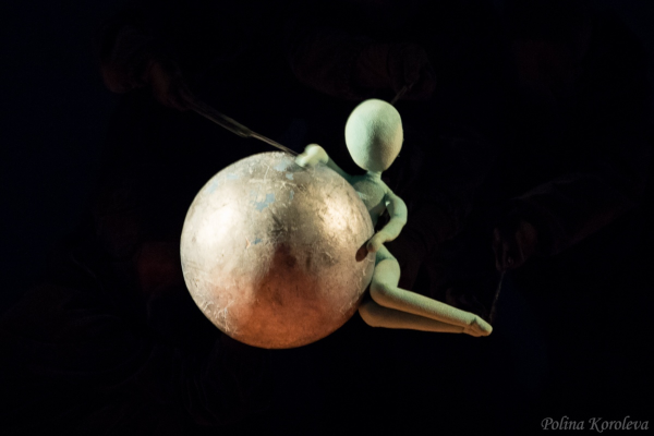  Театр Кукол Огниво Мытищи