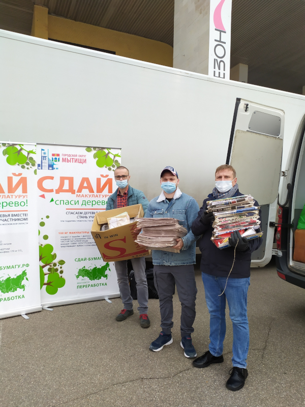  Театр Кукол Огниво Мытищи