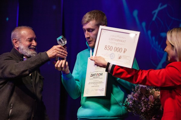  Театр Кукол Огниво Мытищи