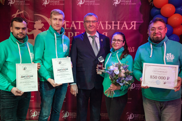  Театр Кукол Огниво Мытищи