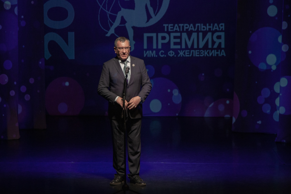  Театр Кукол Огниво Мытищи