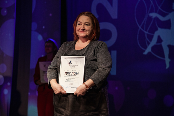  Театр Кукол Огниво Мытищи